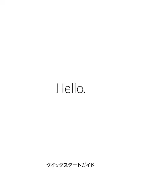 appleアップルiMac (21.5-inch, Late 2013)